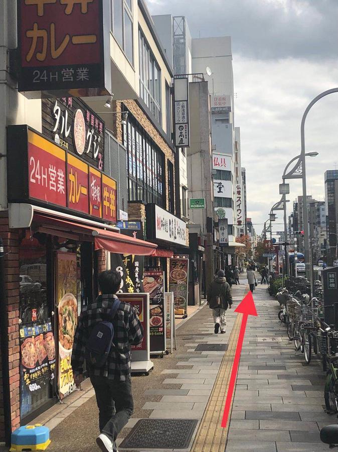 Greenhotel 도쿄 외부 사진