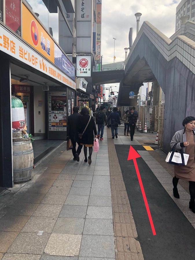 Greenhotel 도쿄 외부 사진