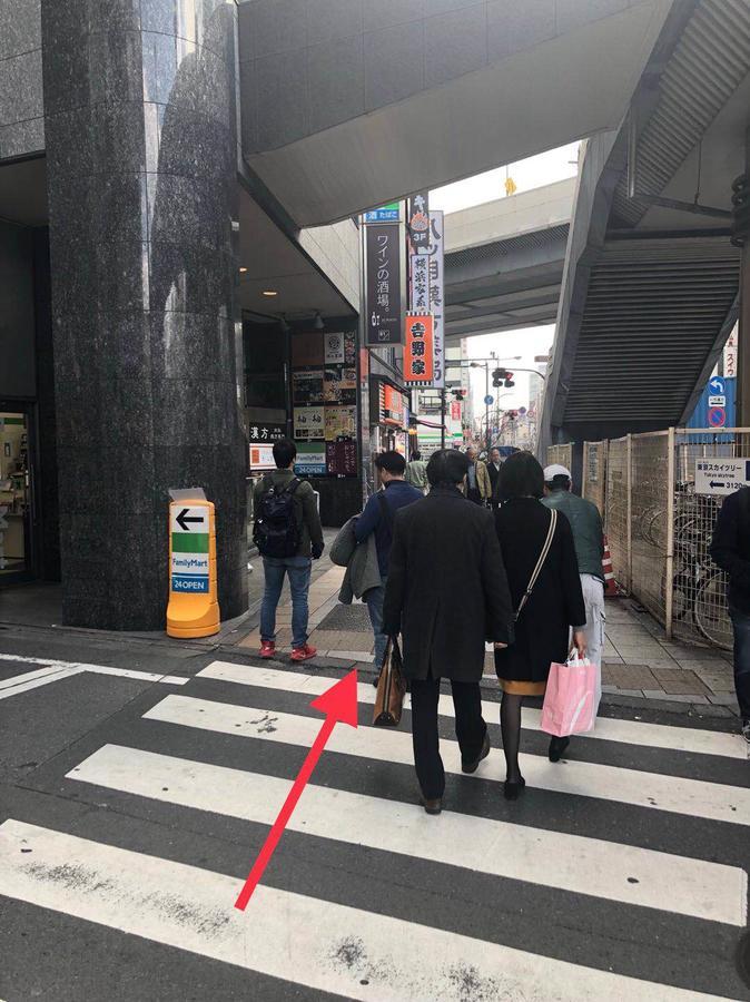 Greenhotel 도쿄 외부 사진