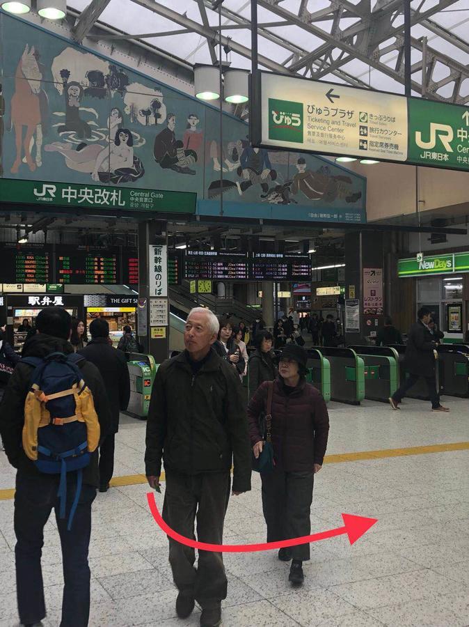 Greenhotel 도쿄 외부 사진